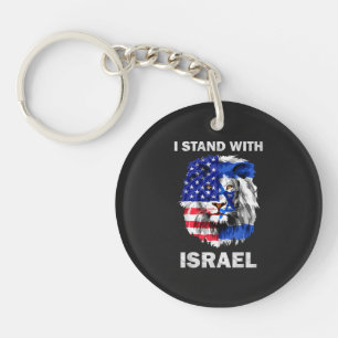 Porte-clefs Drapeau d'Israël et des États-Unis Lion _ Je suis