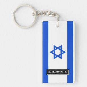 Porte-clefs Drapeau d'Israélien