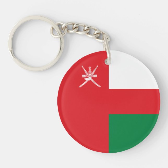 Porte-clefs Drapeau d'Oman (Devant)