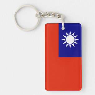 Porte-clefs drapeau du pays de taïwan symbole province