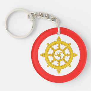 Porte-clefs Drapeau du Royaume de Sikkim