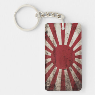 Porte-clefs Drapeau du Soleil Levant du Japon sur un vieux gra