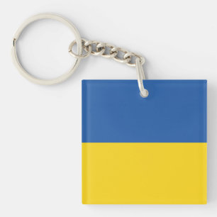 Porte-clefs Drapeau d'Ukraine