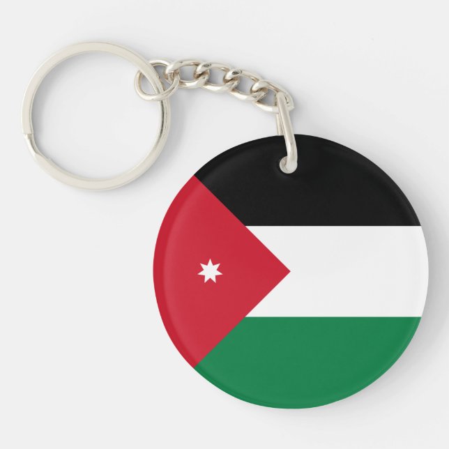 Porte-clefs Drapeau Jordanie (Devant)