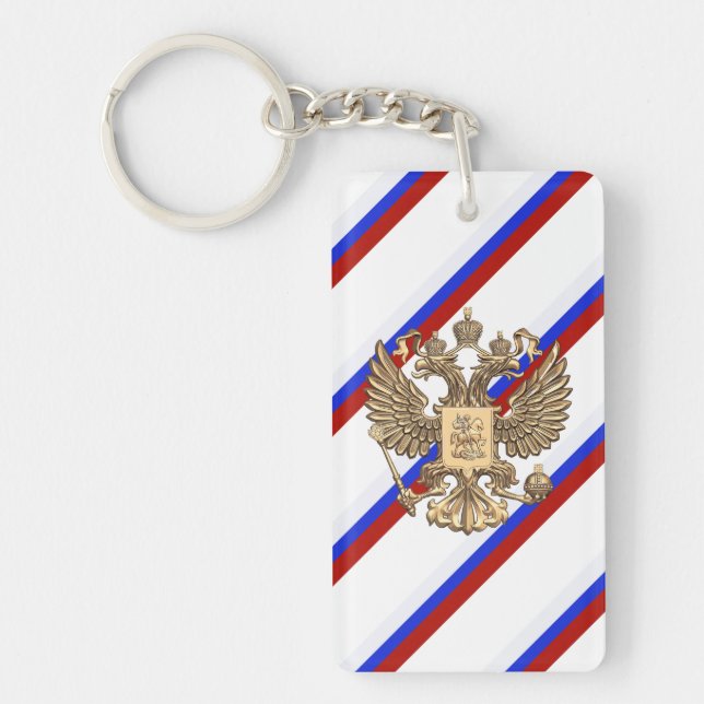 Porte-clefs Drapeau russe de rayures (Devant)