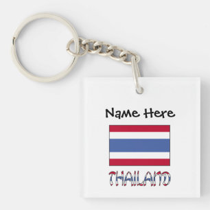 Porte-clefs Drapeau thaïlandais personnalisé Thailand