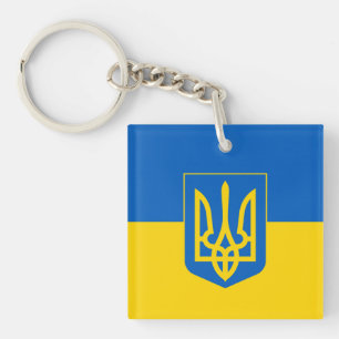 Porte-clefs Drapeau ukrainien avec armoiries