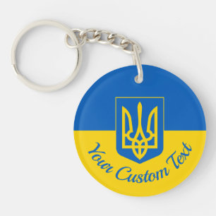 Porte-clefs Drapeau ukrainien avec blason et texte personnalis