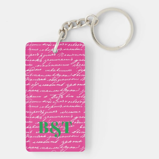 Porte-clefs Écriture manuscrite Love Story INITIALS Couple Pre (Dos)