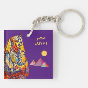 Porte-clefs EGYPT Chine - Porte - clé acrylique