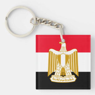 Porte-clefs Égypte