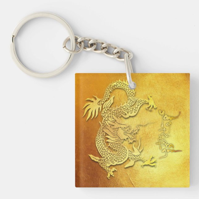 Porte-clefs Elégant chinois Dragon vietnamien Année Monogramme (Devant)