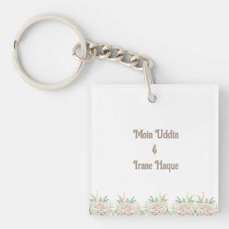 Porte-clefs Elegant Floral Islamic Nikah Ceremony Invitation