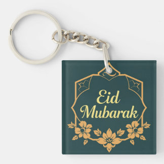 Porte-clefs Elegant Minimalist Eid Mubarak Gift
