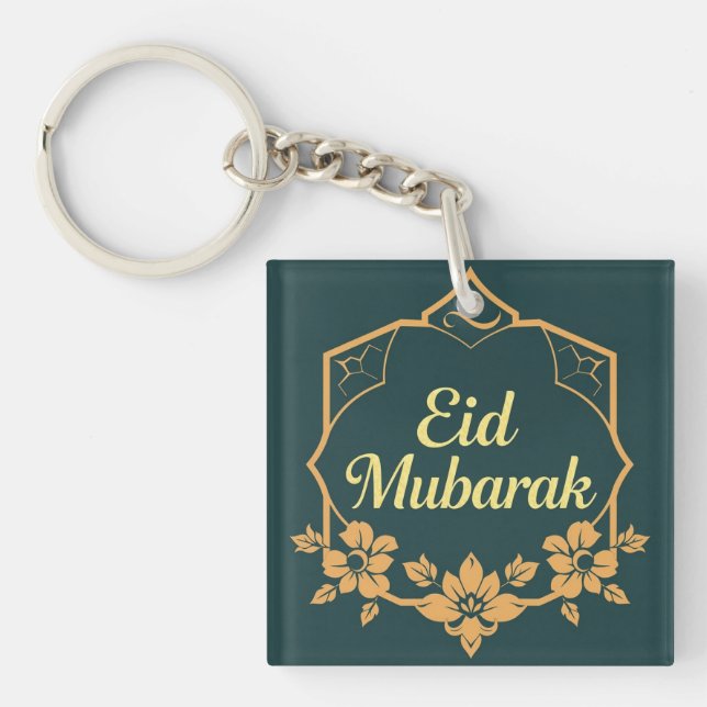 Porte-clefs Elegant Minimalist Eid Mubarak Gift (Devant)