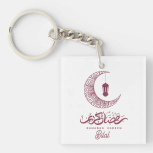 Porte-clefs Elégant Ramadan Kareem coutume