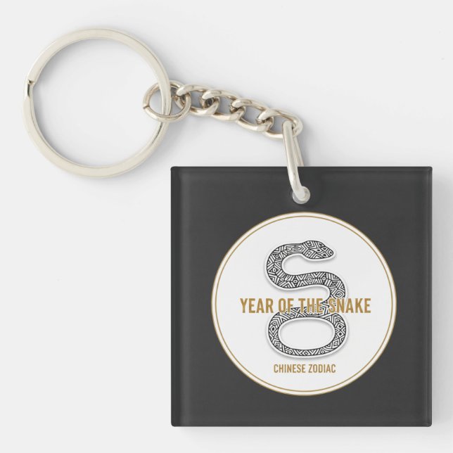 Porte-clefs Elegant Snake - Luxury Chinese Zodiac Art & Mystic (Devant)