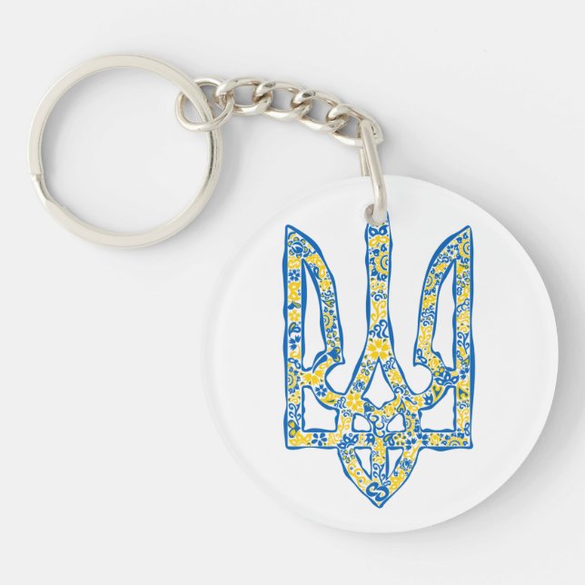 Porte-clefs Emblème national de l'Ukraine (Devant)