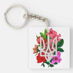 Porte-clefs Encore botanique et trident ukrainien tryzub