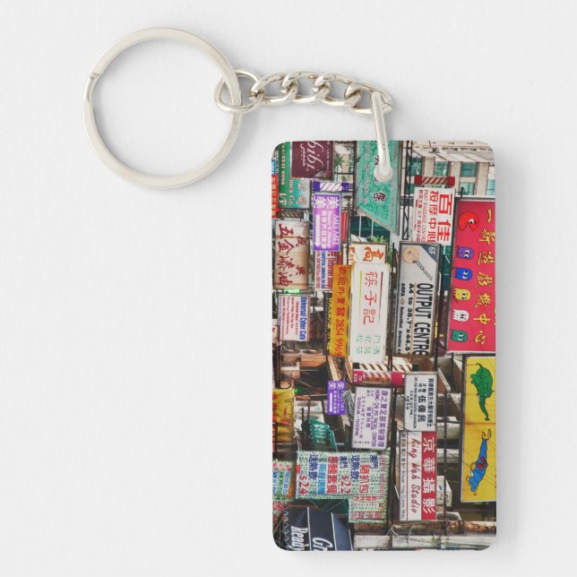 Porte-clefs Enseignes au néon dans les rues de Hong Kong (Devant)