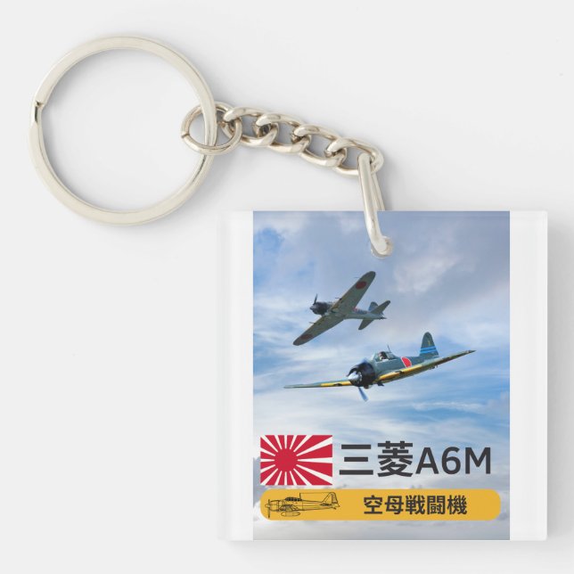 PORTE-CLEFS ESCADRILLE DE CHASSEURS A6M MITSUBISHI "ZERO" (Devant)
