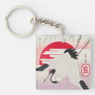 Porte-clefs Estampe sur bois vintage japonaise Grue rouge sole