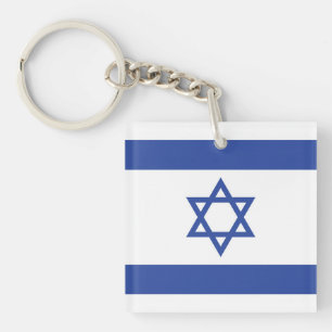 Porte-clefs Etat d'Israël Drapeau, Étoile de David Juifs