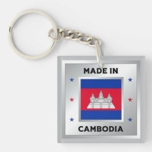Porte-clefs Fabriqué au Cambodge