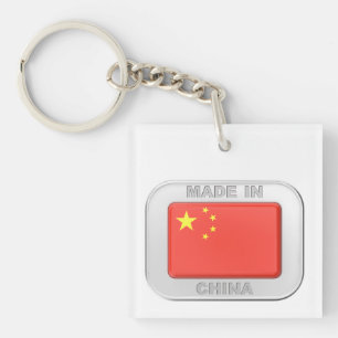 Porte-clefs Fabriqué en Chine