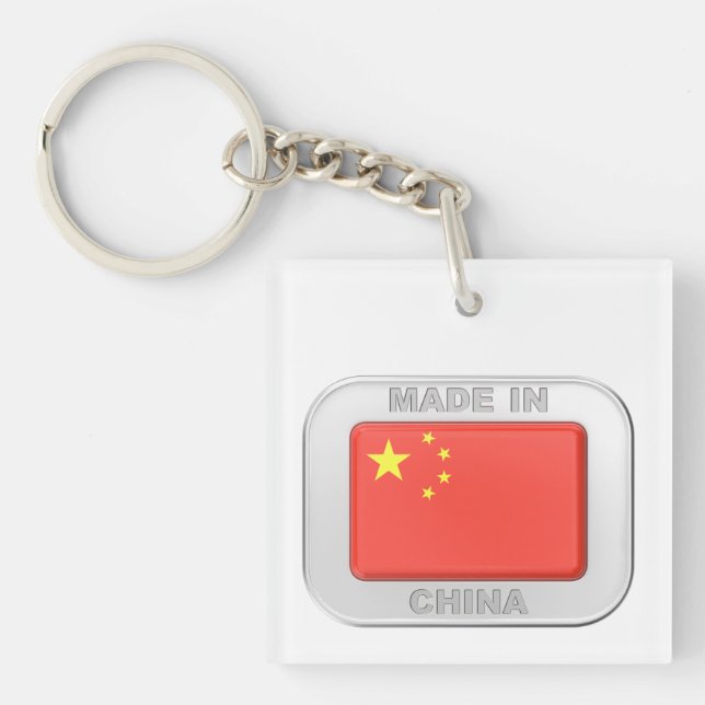 Porte-clefs Fabriqué en Chine (Devant)