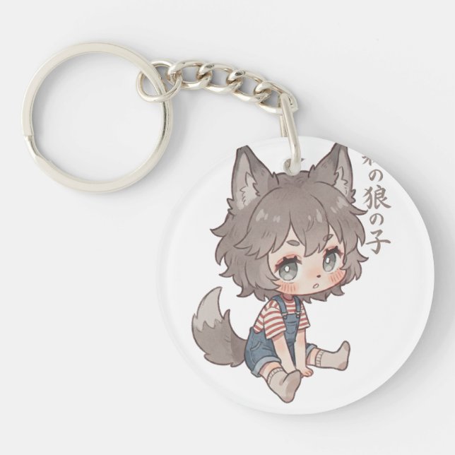 Porte-clefs  Forest Wolf Child Chibi Keychain (Devant)