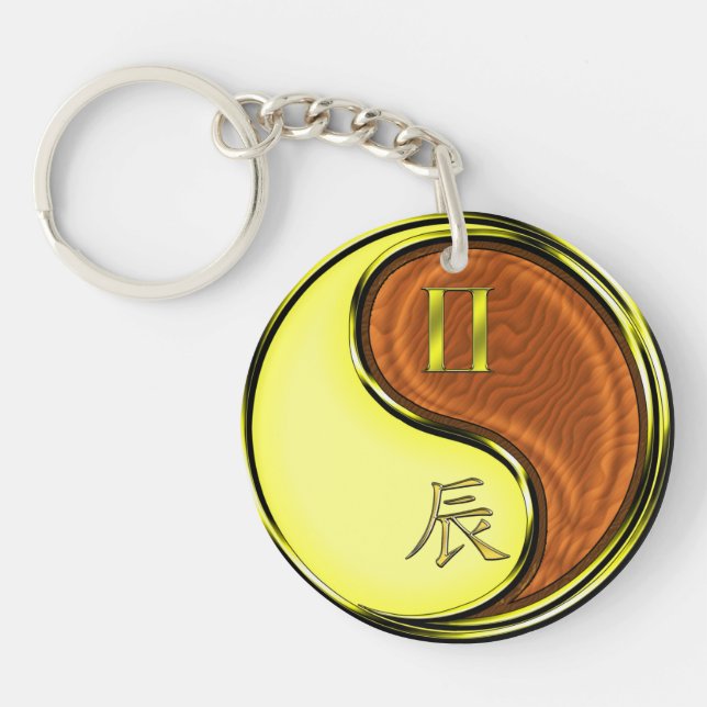 Porte-clefs Gemini & Dragon de bois (Devant)