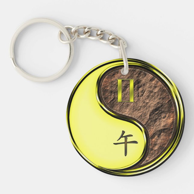 Porte-clefs Gemini & Earth Horse (Devant)