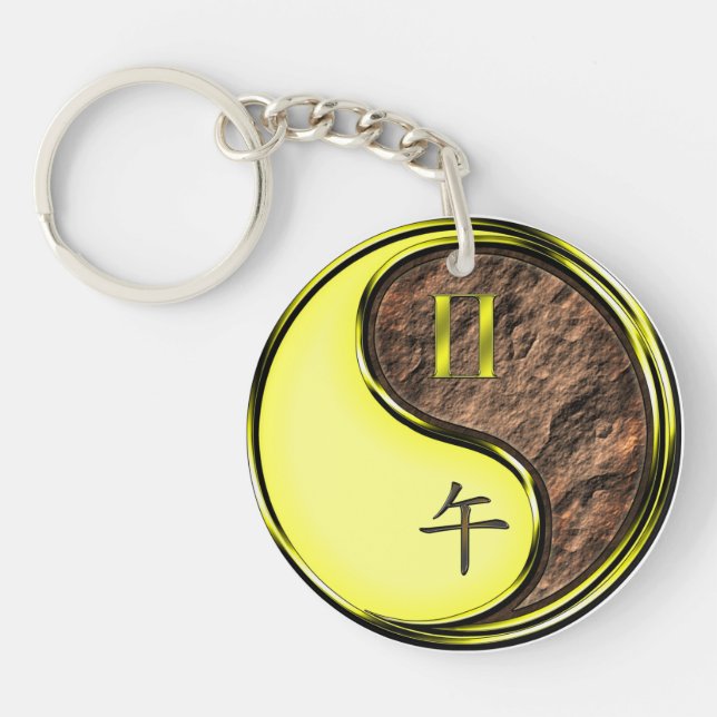 Porte-clefs Gemini & Earth Horse (Devant)