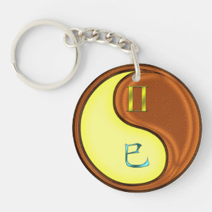 Porte-clefs Gemini et serpent à bois