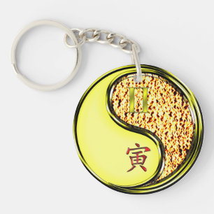 Porte-clefs Gemini et Tigre de Feu