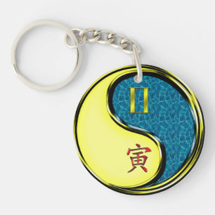 Porte-clefs Gemini et tigre d'eau