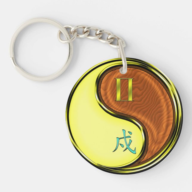 Porte-clefs Gemini & Wood Dog (Devant)