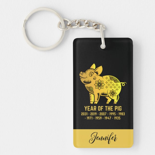 Porte-clefs Gold Gradient Année Du Cochon Zodiac Nom Noir (Devant)