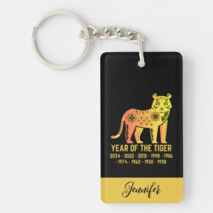 Porte-clefs Gold Gradient Année Du Tigre Zodiac Nom Noir