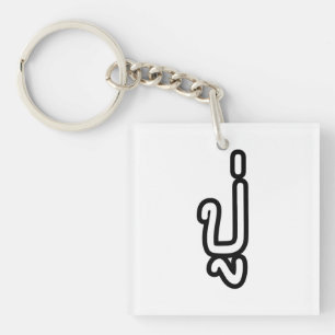 Porte-clefs Grand-père thaïlandais (paternel) - ปู่ / Pu