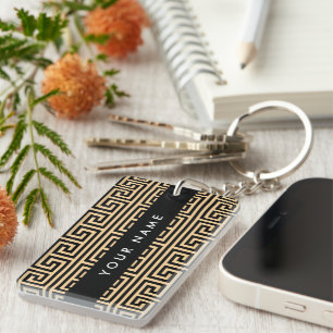 Porte-clefs Grec Meander Key H Brown, Votre Nom, Personnaliser