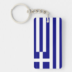 Porte-clefs Grèce