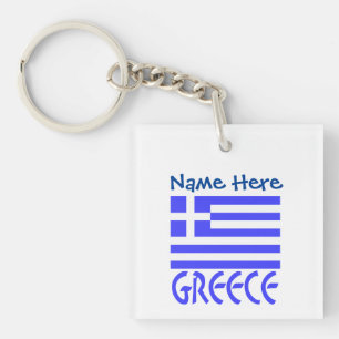 Porte-clefs Grèce Pavillon bleu Personnalisation