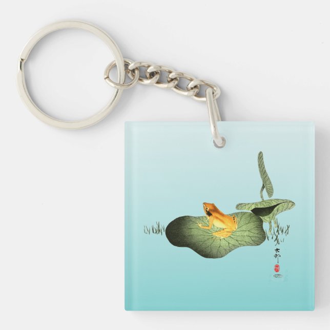 Porte-clefs Grenouille jaune sur feuille de lotus (Devant)