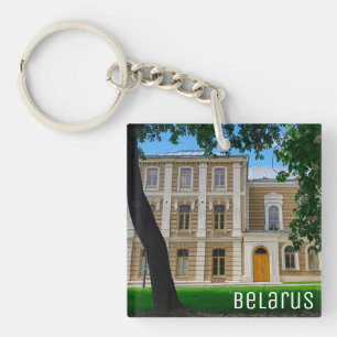 Porte-clefs Grodno Belarus Cityscape Architecture Synagogue
