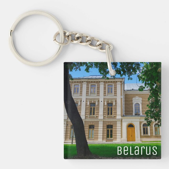 Porte-clefs Grodno Belarus Cityscape Architecture Synagogue (Devant)