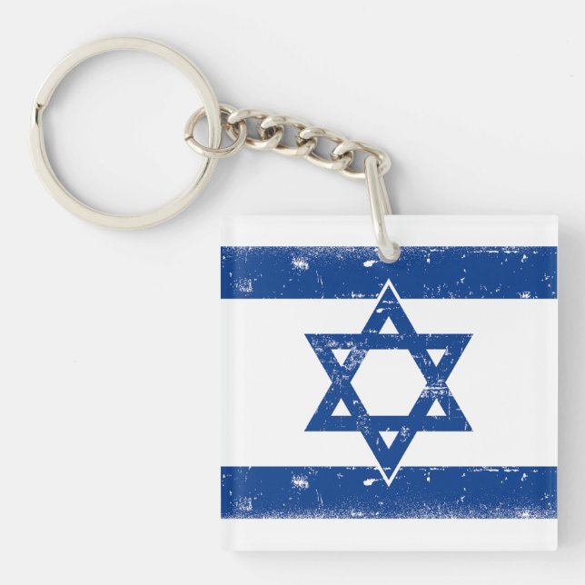 Porte-clefs Grungge du drapeau israélien (Devant)