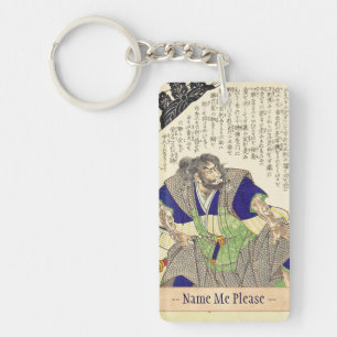 Porte-clefs Guerrier samouraï japonais vintage classique Roni