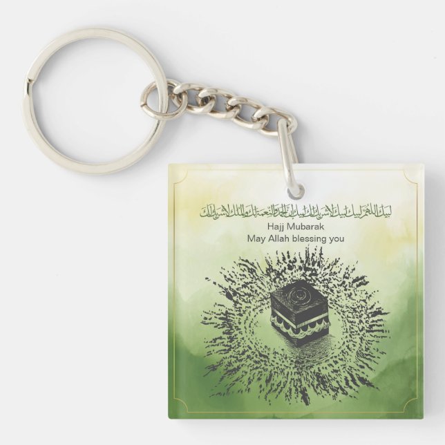 Porte-clefs Hajj Moubarak, Kaaba sainte à La Mecque Arabie Sao (Devant)